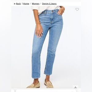 NWT J Crew flare crop in signature stretch size 28